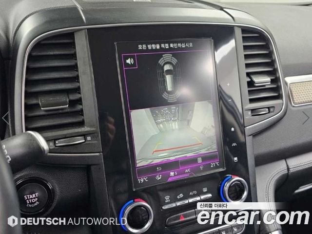 Renault Korea QM6 2020 — photo 15