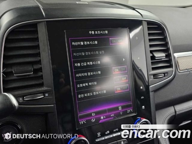 Renault Korea QM6 2020 — photo 17