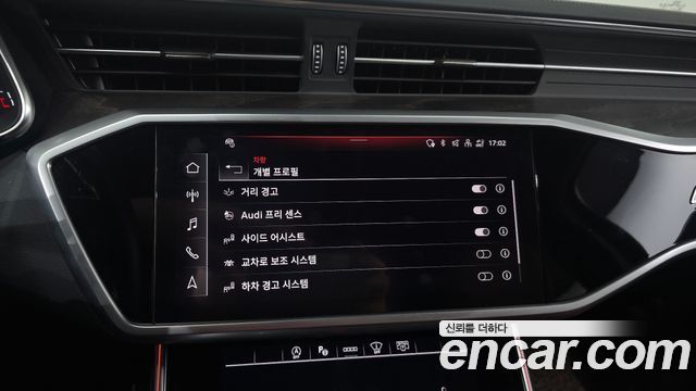 Audi A6 2022 — photo 21