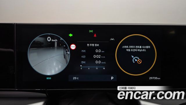 Hyundai Grandeur 2023 — photo 11