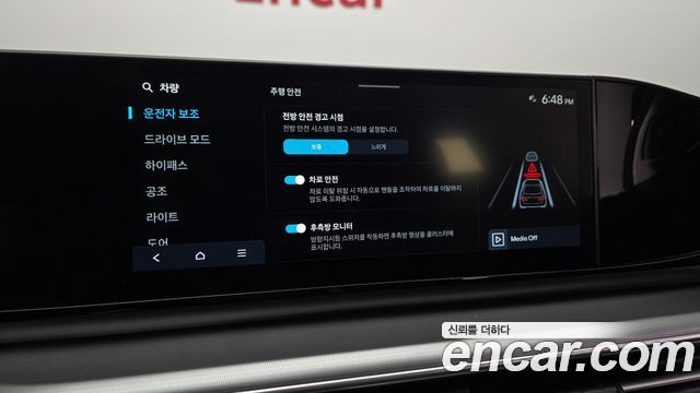 Hyundai Grandeur 2023 — photo 22