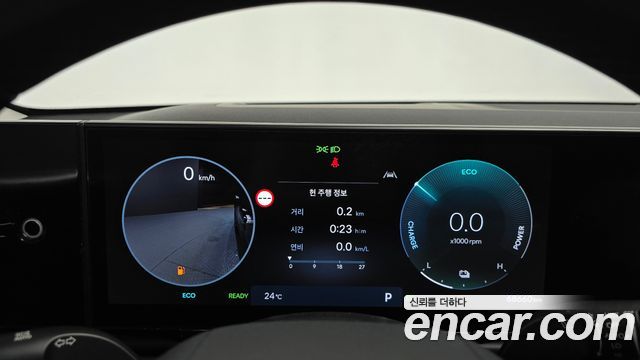 Hyundai Grandeur 2023 — photo 11