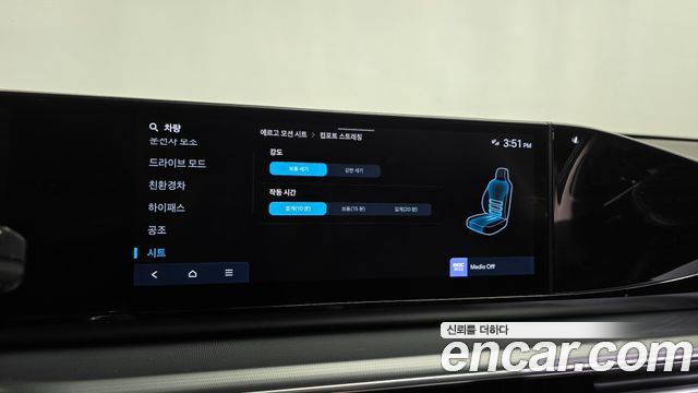 Hyundai Grandeur 2023 — photo 37