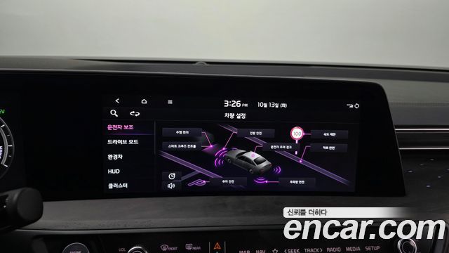 Kia K8 2024 — photo 31