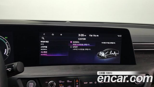 Kia K8 2024 — photo 33