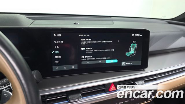 Kia Sorento 2024 — photo 30