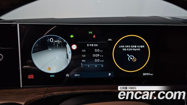 Hyundai Santafe 2024 — photo 11