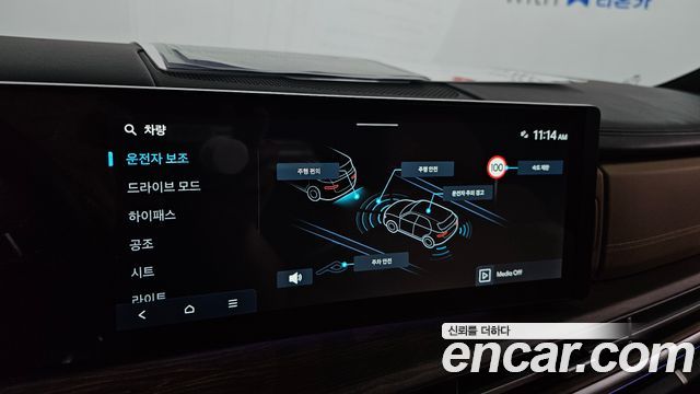 Hyundai Santafe 2024 — photo 21