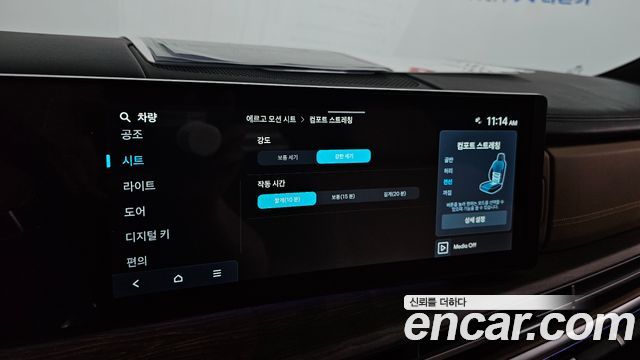 Hyundai Santafe 2024 — photo 23