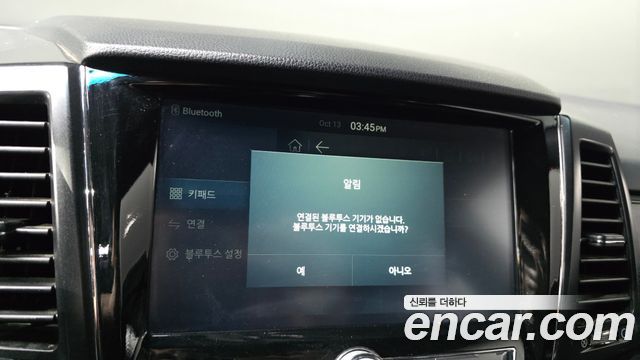 KG Mobility Rexton 2021 — photo 28