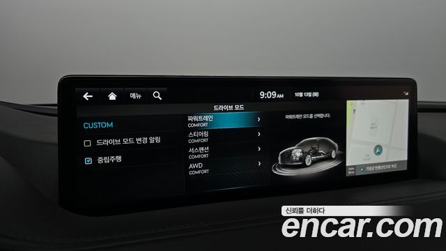 Genesis G80 2024 — photo 28