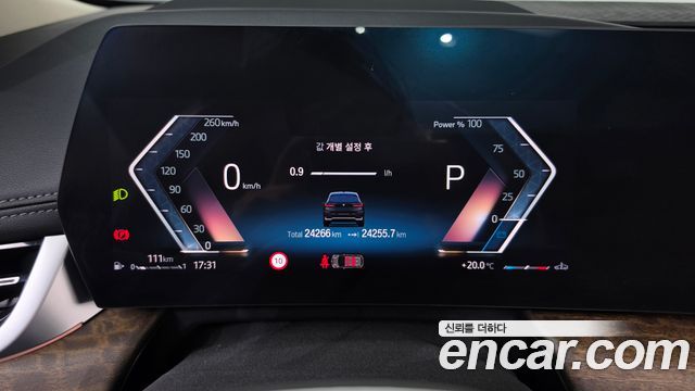 BMW 2-Series 2023 — photo 11