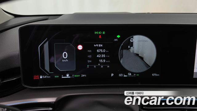 Kia Niro 2027 — photo 11