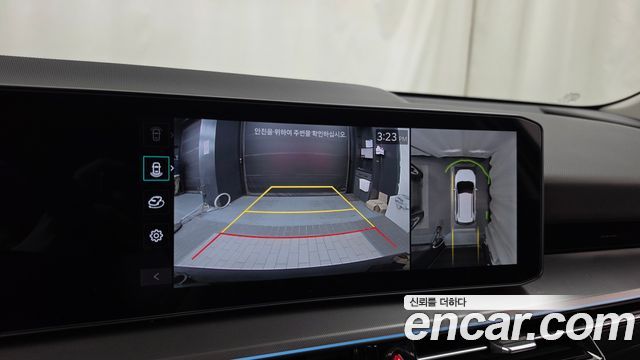 Kia Niro 2027 — photo 21