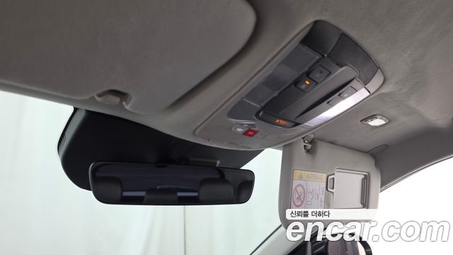 Kia Niro 2027 — photo 24