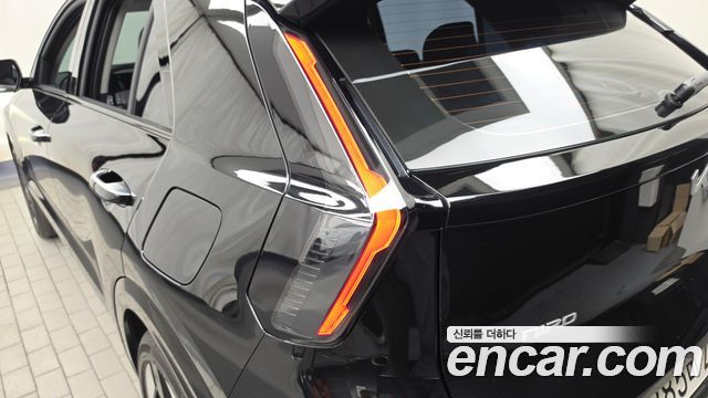 Kia Niro 2027 — photo 9