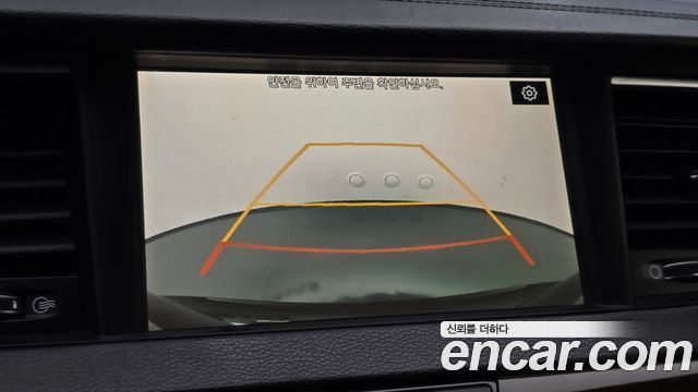 Kia K7 2018 — photo 15