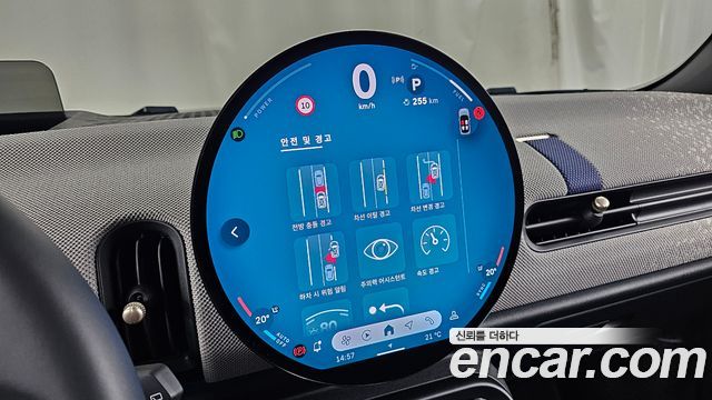 Mini Cooper 2026 — photo 30