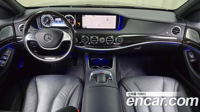 Mercedes-Benz S-Class 2016 — photo 7
