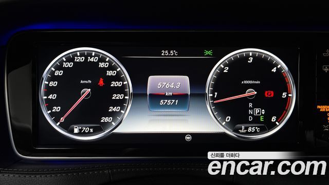 Mercedes-Benz S-Class 2016 — photo 8