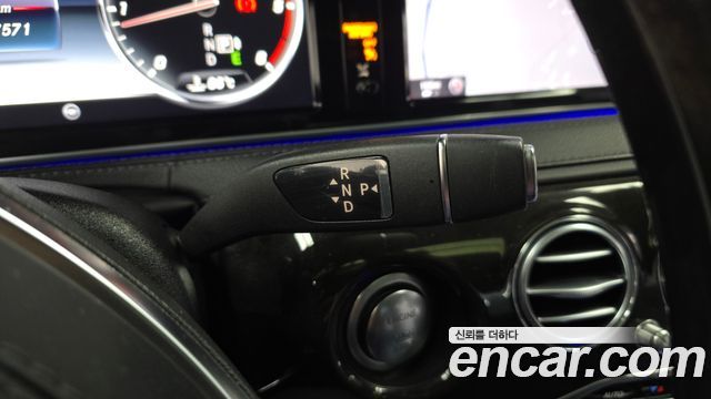 Mercedes-Benz S-Class 2016 — photo 9