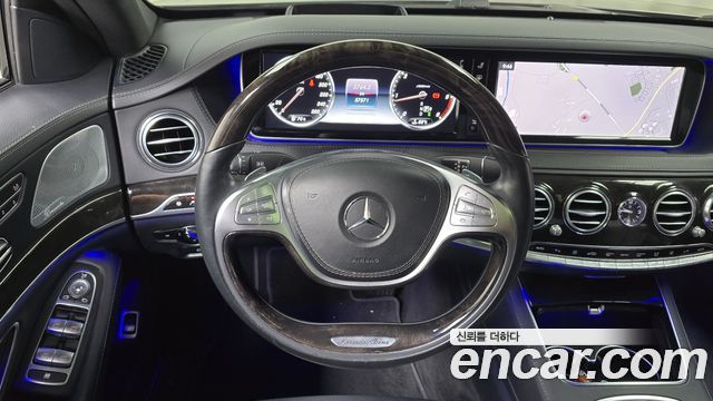 Mercedes-Benz S-Class 2016 — photo 12