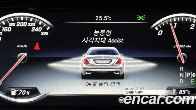 Mercedes-Benz S-Class 2016 — photo 15