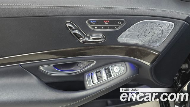 Mercedes-Benz S-Class 2016 — photo 18