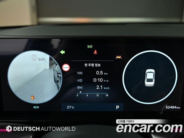 Hyundai Grandeur 2023 — photo 8