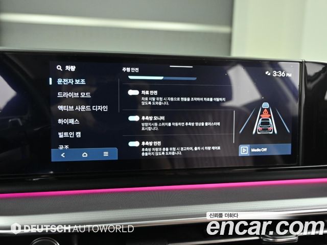 Hyundai Grandeur 2023 — photo 17
