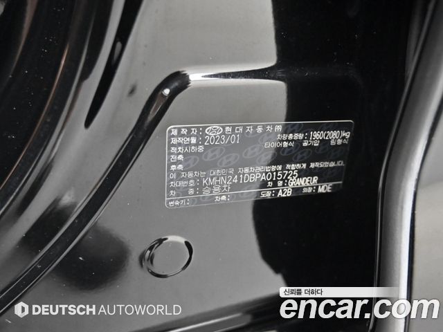 Hyundai Grandeur 2023 — photo 20