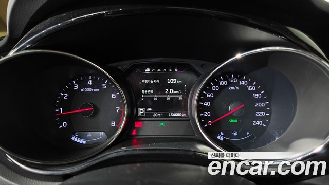 Kia Canival 2016 — photo 8