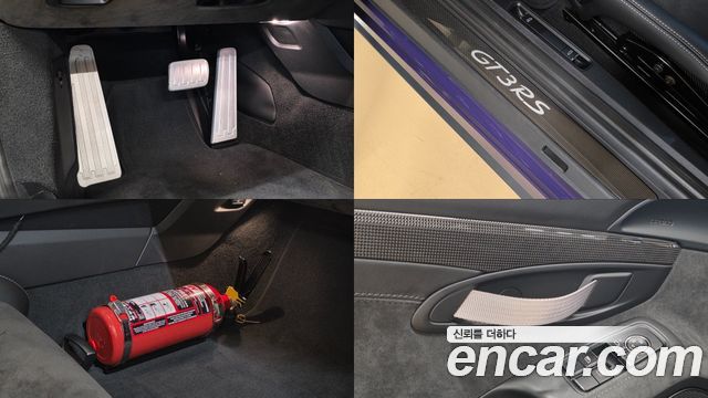 Porsche 911 2016 — photo 17