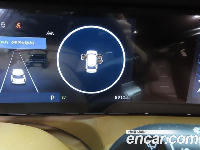 Hyundai Palisade 2026 — photo 7