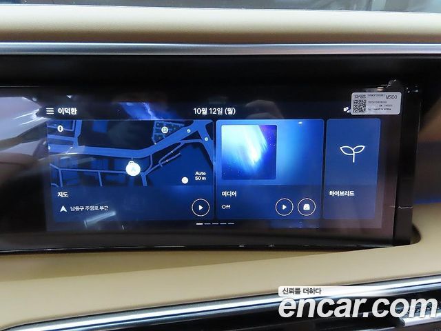 Hyundai Palisade 2026 — photo 13