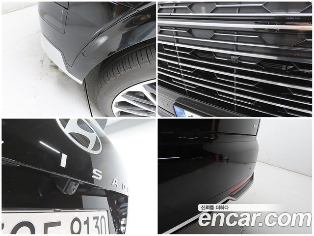 Hyundai Palisade 2026 — photo 14