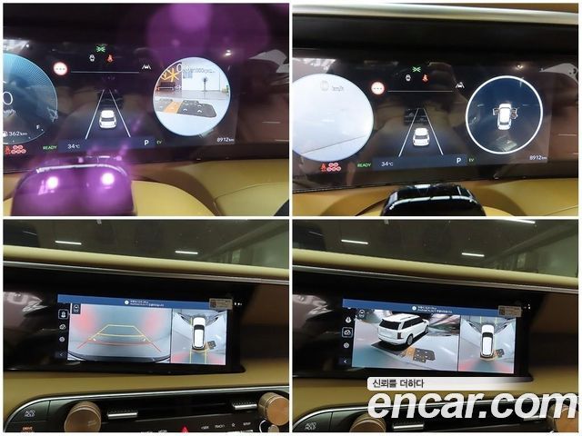 Hyundai Palisade 2026 — photo 17