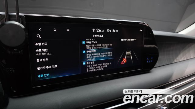 Hyundai Palisade 2024 — photo 23