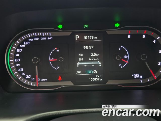 Hyundai Tucson 2021 — photo 10