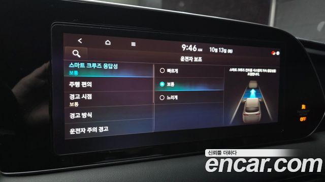 Hyundai Palisade 2021 — photo 22