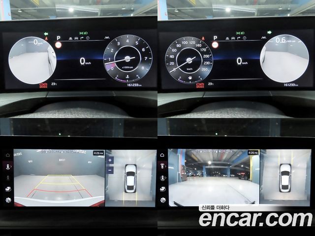 Kia K8 2022 — photo 16