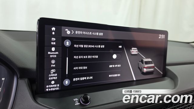 Honda Accord 2023 — photo 33