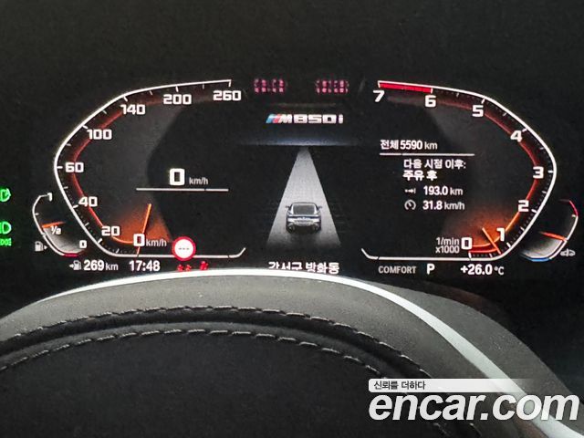 BMW 8-Series 2025 — photo 14