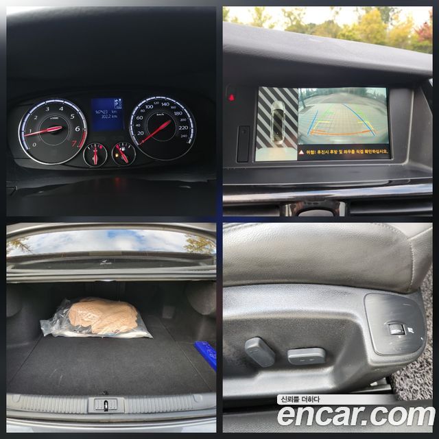 Renault Korea SM7 2019 — photo 15