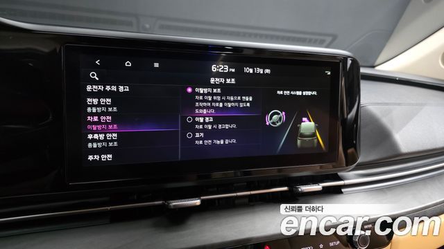 Kia Canival 2021 — photo 22