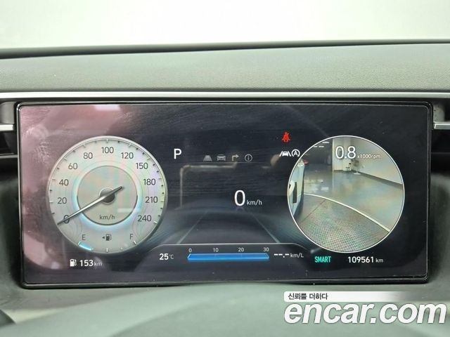 Hyundai Tucson 2021 — photo 6