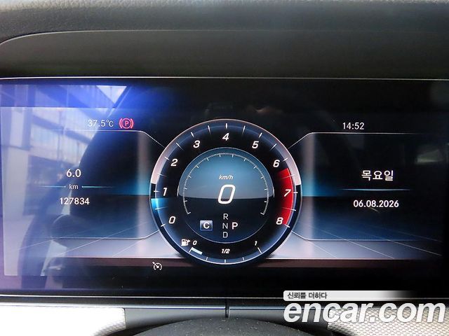 Mercedes-Benz E-Class 2019 — photo 9