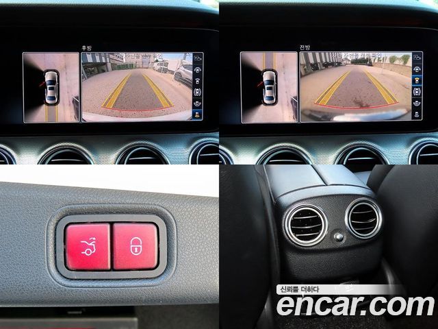 Mercedes-Benz E-Class 2019 — photo 17