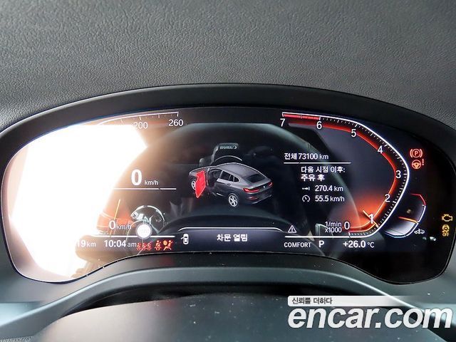 BMW X4 2020 — photo 9