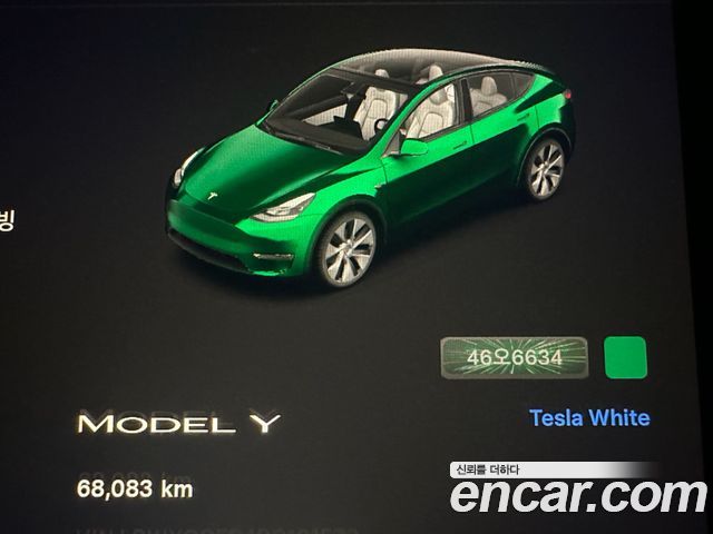 Tesla Model Y 2023 — photo 8
